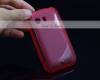 TPU Gel Case S-Line for Huawei Sonic U8650 Fancy Pink (OEM) TPU Gel Case S-Line for Huawei Sonic U8650 Fancy Pink (OEM)